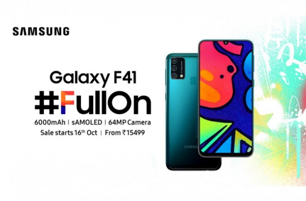 Анонс Samsung Galaxy F41: всё самое нужное по отличной цене