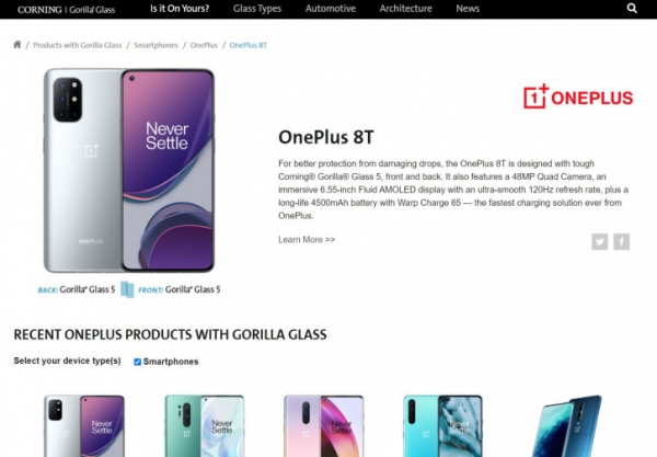 Corning дала ответ по стеклянному корпусу OnePlus 8T