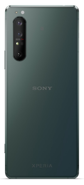 Sony представила лучшую версию Xperia 1 II