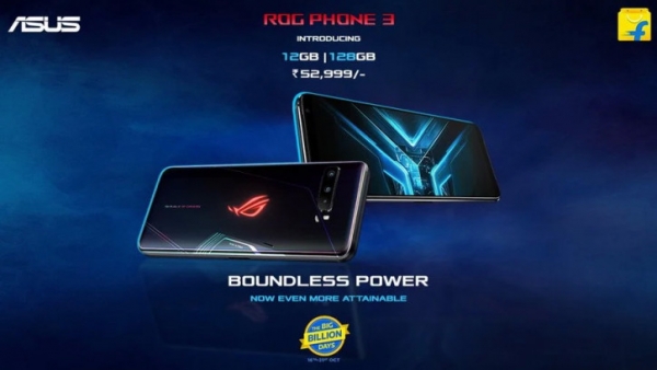 ASUS представила еще одну версию игрофона ROG Phone 3