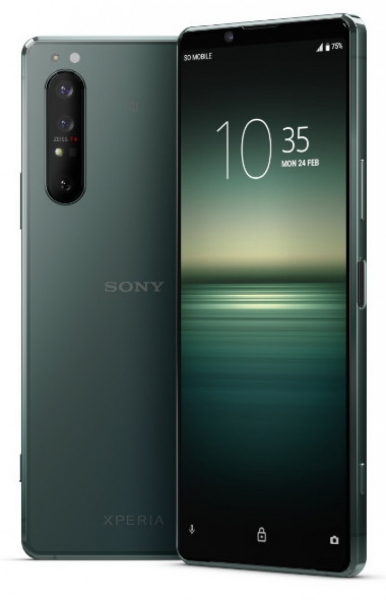 Sony представила лучшую версию Xperia 1 II