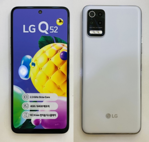 Крупная утечка LG Q52: живые фото и ВСЕ характеристики до анонса