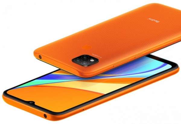 Отличная скидка на Redmi 9C с NFC в Эльдорадо