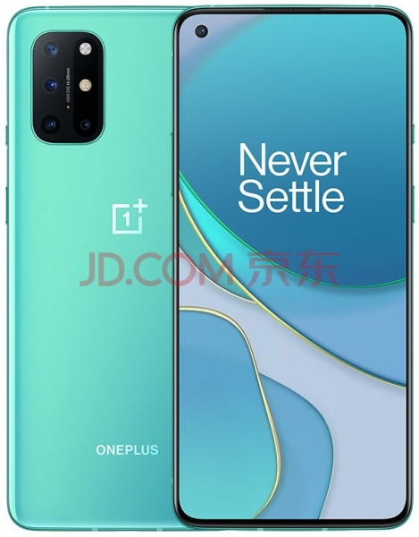 Еще больше пресс-фото OnePlus 8T со ВСЕХ сторон от JD