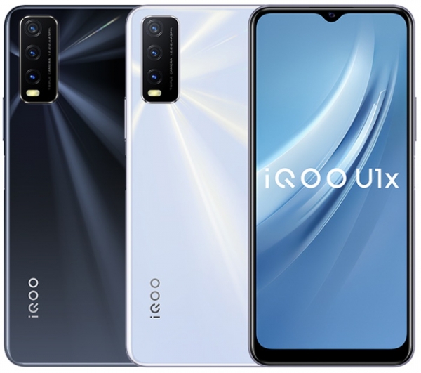 Характеристики и пресс-фото Vivo IQOO U1x перед анонсом