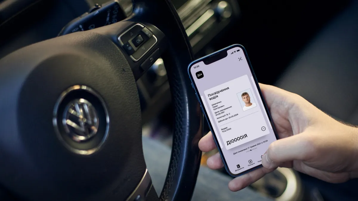 В Украине не обязательно получать пластиковое водительское удостоверение, чтобы ездить за рулем