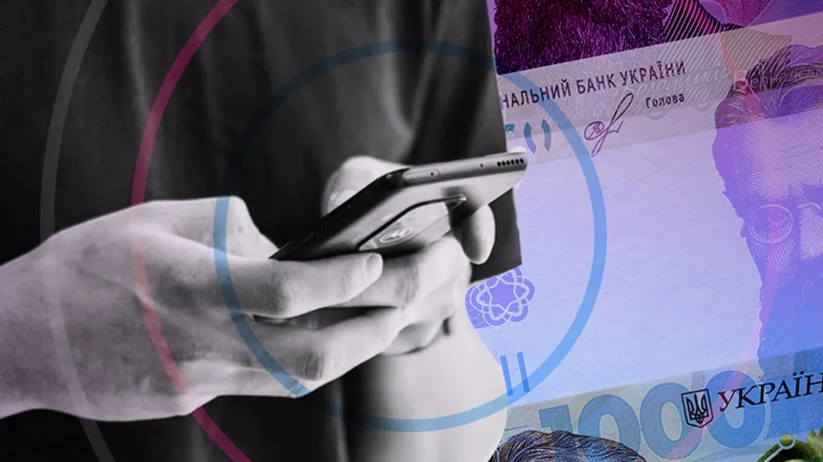 Как за несколько минут получить займ и что для этого нужно