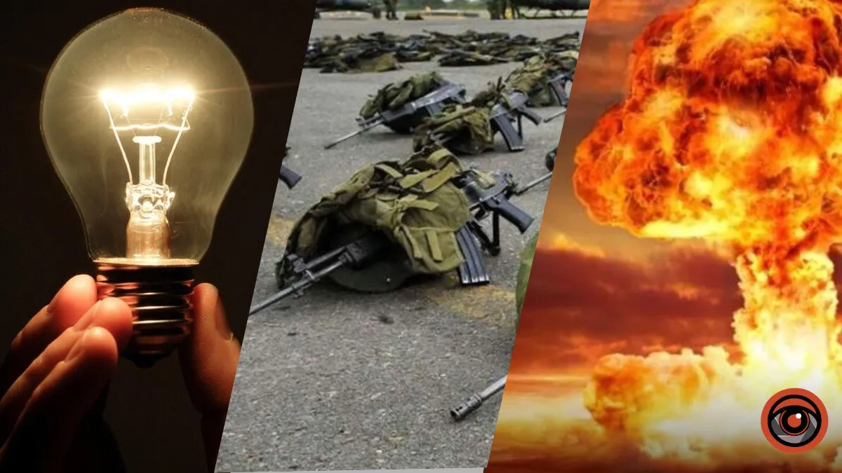 Дефицит электричества в Украине, новый пакет помощи и угроза ядерного удара: главные новости 9 декабря