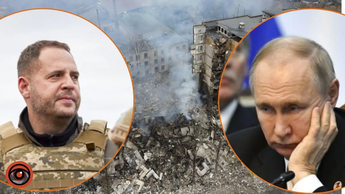 Ермак рассказал, что нужно сделать для завершения войны