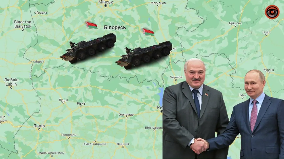 Наступление на Украину со стороны Беларуси: следует ли ожидать атаки в ближайшее время?