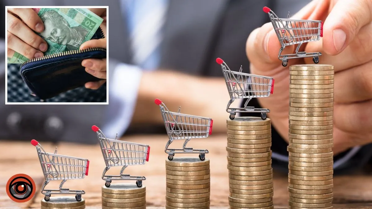 Какая будет инфляция и как она влияет на зарплату и кошелёк украинца