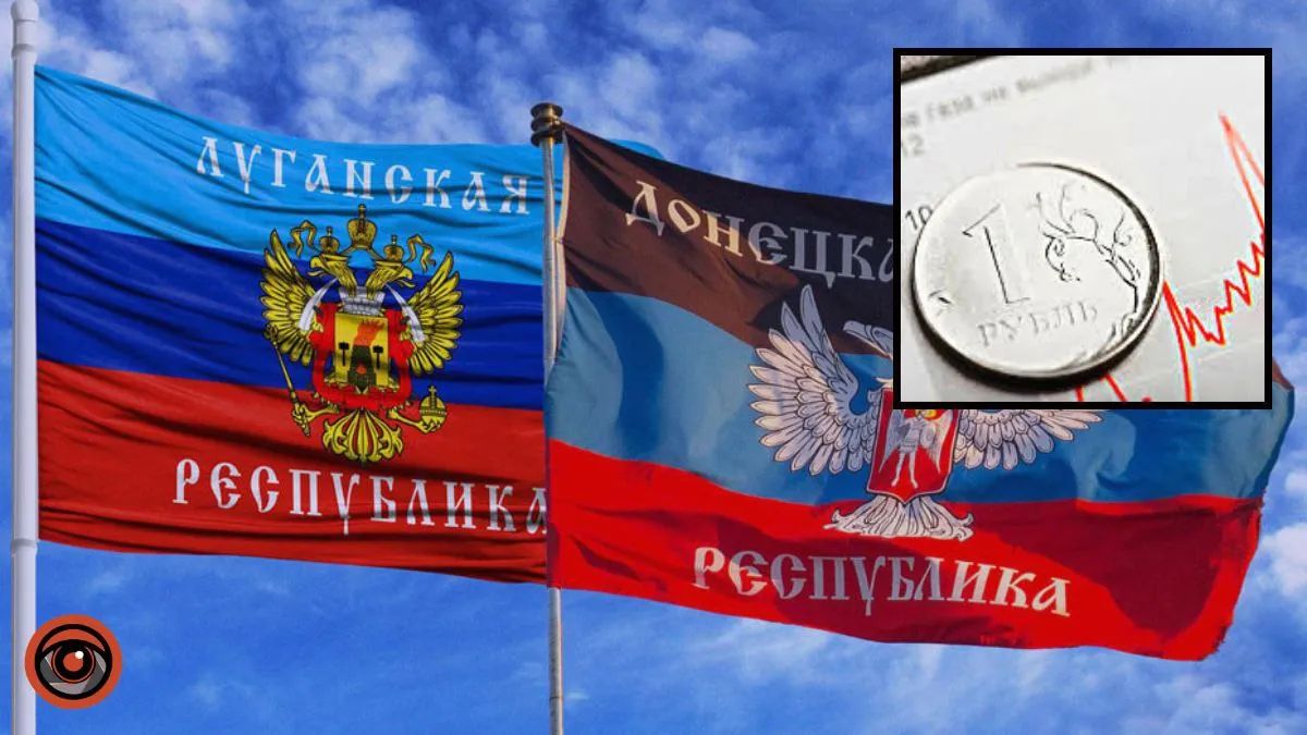 Разведка Британии считает, что присоединение так называемых «л/днр» к россии принесет ей немалые затраты