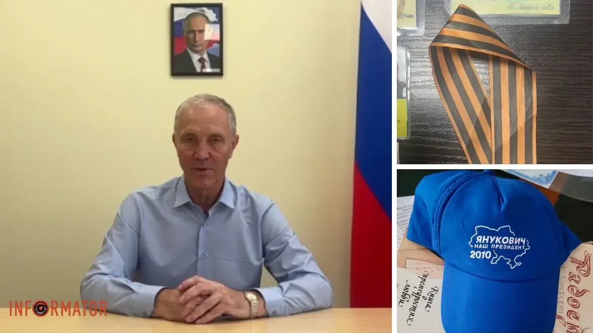 «Интересная» библиотека, советские награды и георгиевские ленты: у коллаборанта Сальдо провели обыски