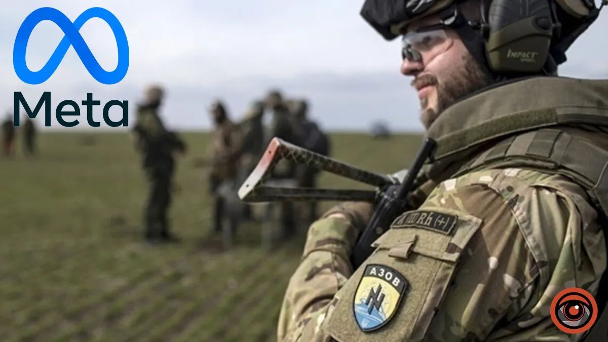 Facebook и Instagram пообещали не блокировать контент о полке Азов