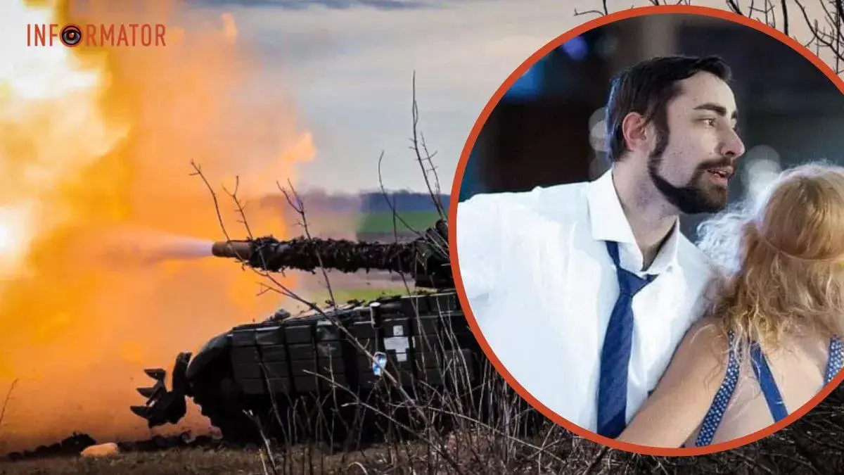 Под Бахмутом погиб известный фигурист из Харькова Дмитрий Шарпар