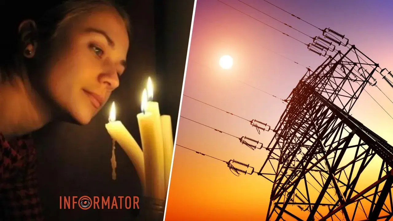 НКРЭКУ наказала облэнерго Киева и Одессы за несправедливые отключения электроэнергии