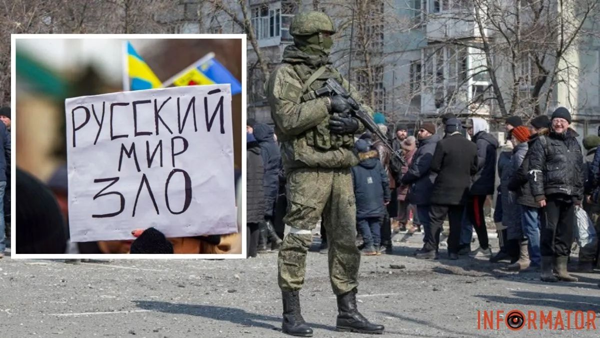 Как осуждали коллаборантов, пособников и оправдателей русского мира в 2022 году: статистика