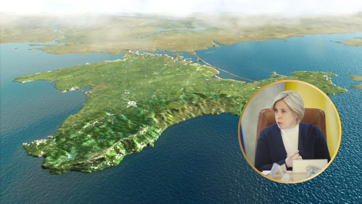 В ожидании деоккупации: Украина планирует начать подготовку кадров для Крыма