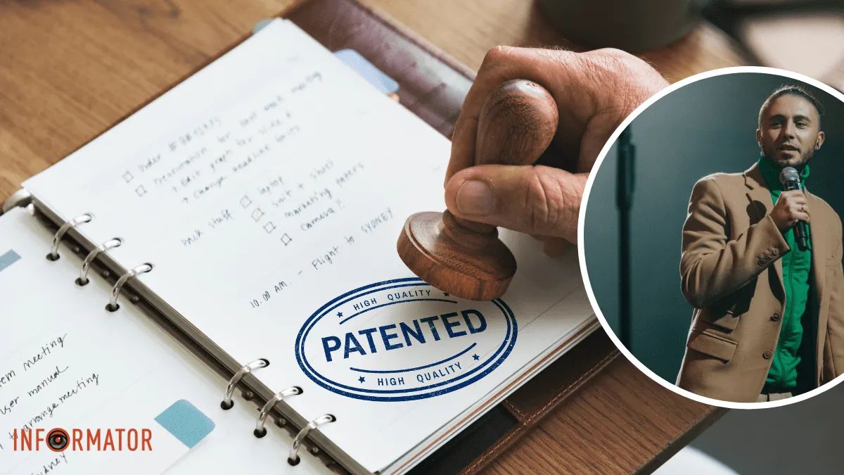 Патентные тролли пытались отсудить у группы «Антитела» почти два миллиона гривен