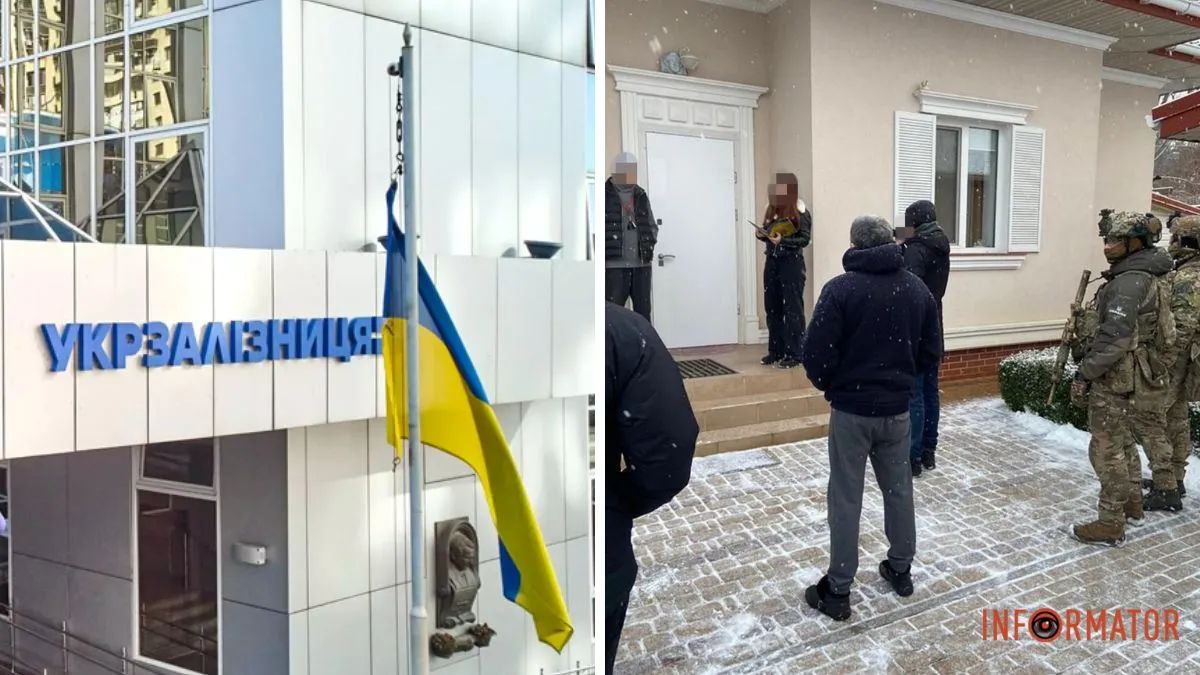 Сотрудник «Укрзализныци» работал на ФСБ и корректировал ракетные удары по Киеву