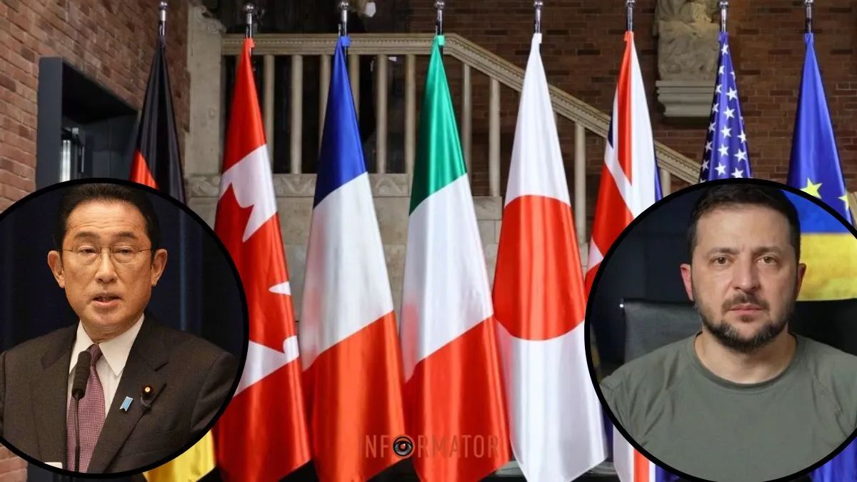 Япония выделит 5,5 миллиарда долларов помощи и пригласит Зеленского на саммит G7 в годовщину вторжения рф