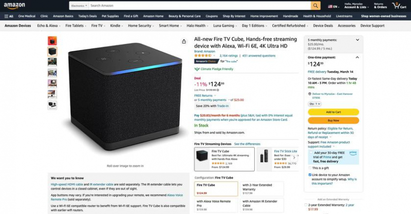 Медиаплеер Fire TV Cube 4K с поддержкой Alexa и Wi-Fi 6E снова доступен на Amazon за 15 долларов