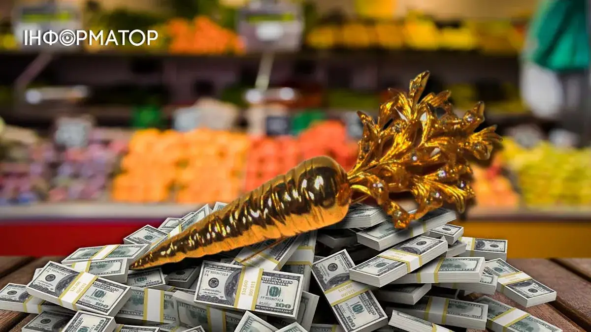 И еще один овощ из «борщового набора» резко растет в цене