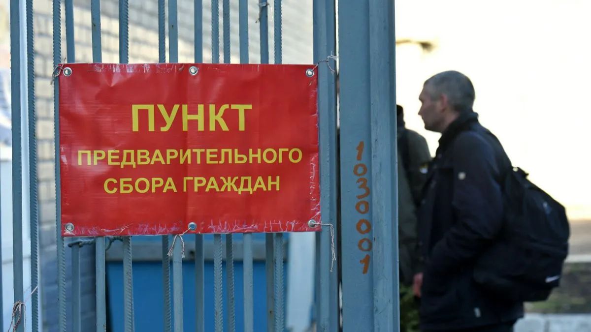 путин солгал о количестве мобилизованных в рф