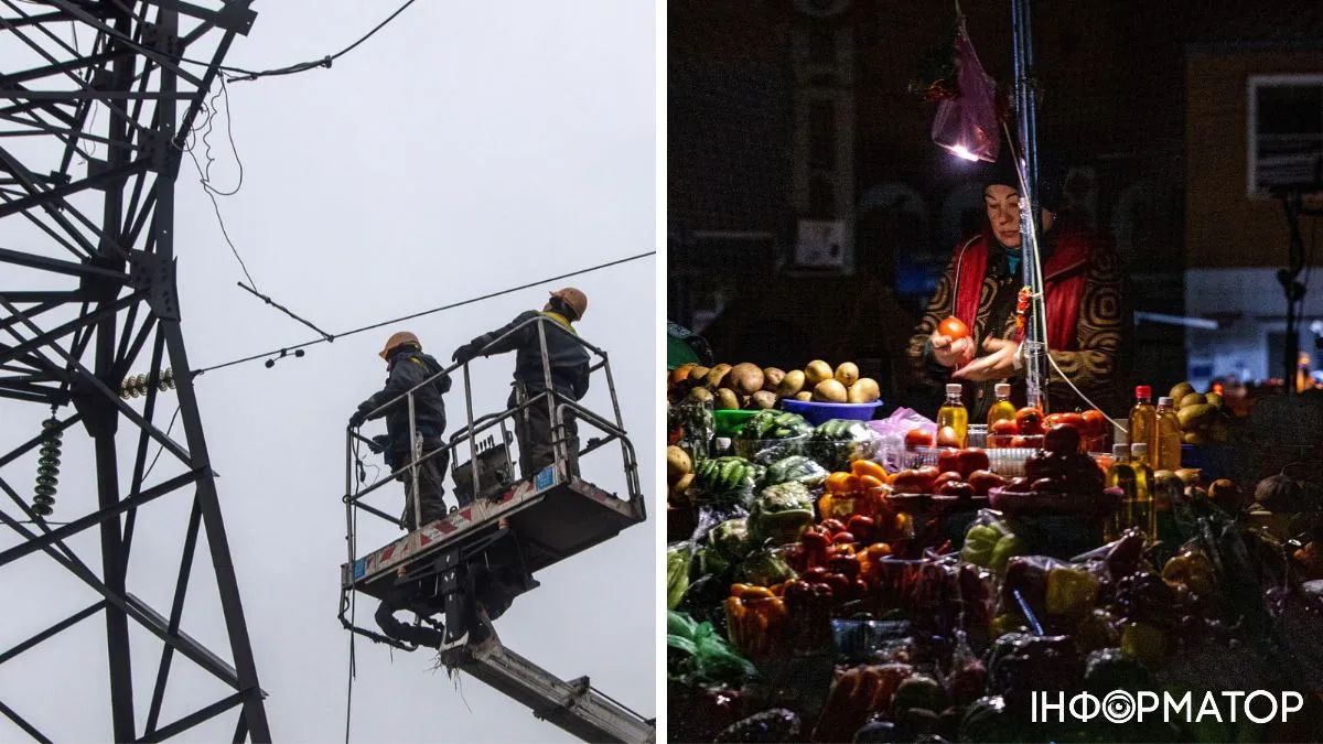 В «Укрэнерго» предупредили о возможных отключениях электричества из-за сильного ветра