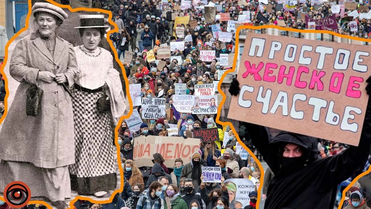 Почему 8 марта – не «праздник весны и женственности»?