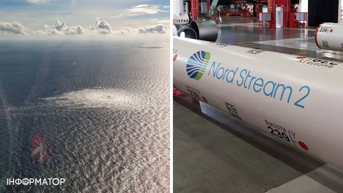 В Германии до сих пор расследуют взрыв на газопроводе «Северный поток»: почему нет результатов?