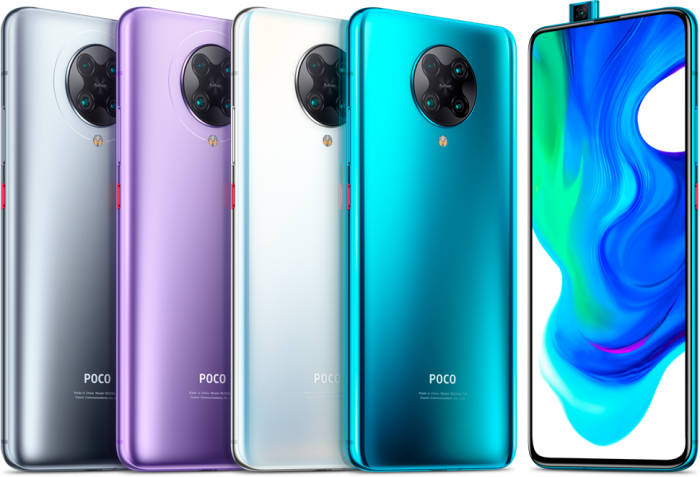 MIUI 14 доступна для загрузки на POCO F2 Pro