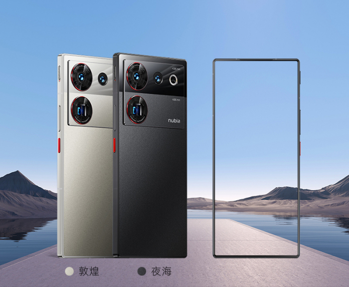 Nubia Z50 Ultra: дисплей с дырочками и топовый процессор менее чем за 600 долларов