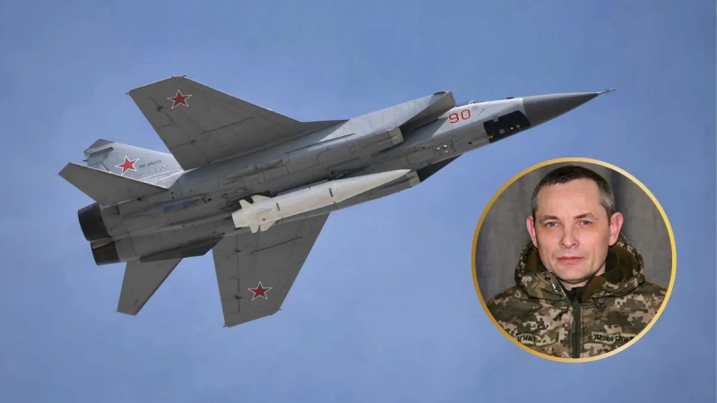 Россияне уже запустили по Украине около 20 Кинжалов — Игнат