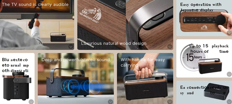 JVC Kenwood представила Victor SP-WS10BT — беспроводную универсальную акустику для комфортного восприятия диалогов без повышения громкости