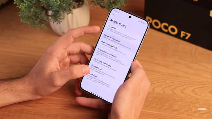 Обзор Poco F7 – легендарный убийца флагманов 2025 года