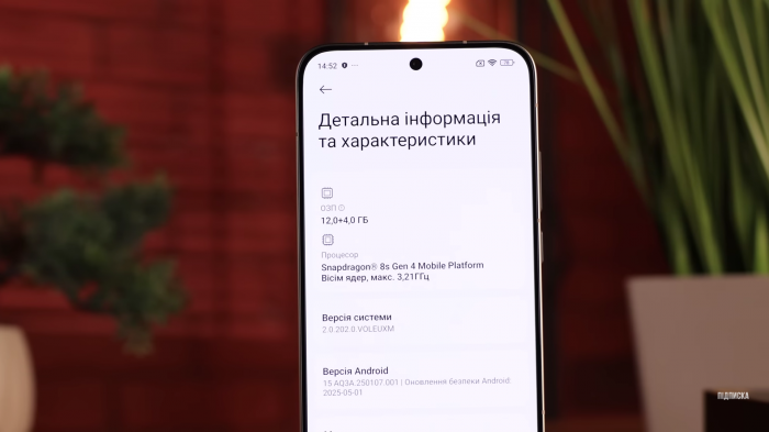 Обзор Poco F7 – легендарный убийца флагманов 2025 года