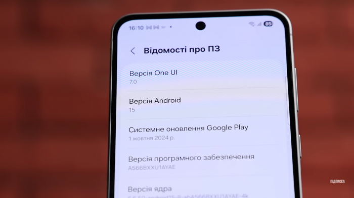 Обзор Samsung Galaxy A36 – крутой среднебюджетник от A-бренда