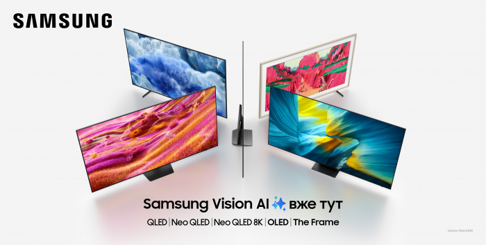 Почему телевизоры Samsung – абсолютные лидеры на технологическом рынке