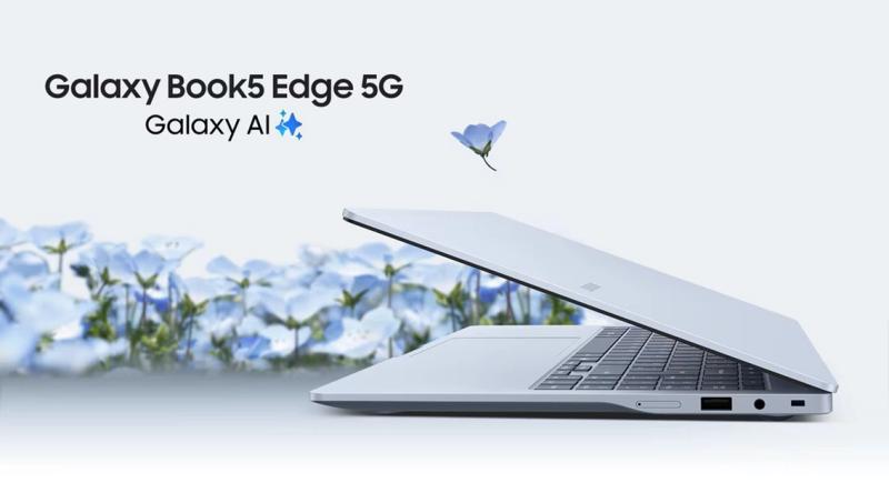 Samsung представила Galaxy Book5 Edge — компактный ARM-ноутбук с 5G и высокой автономностью