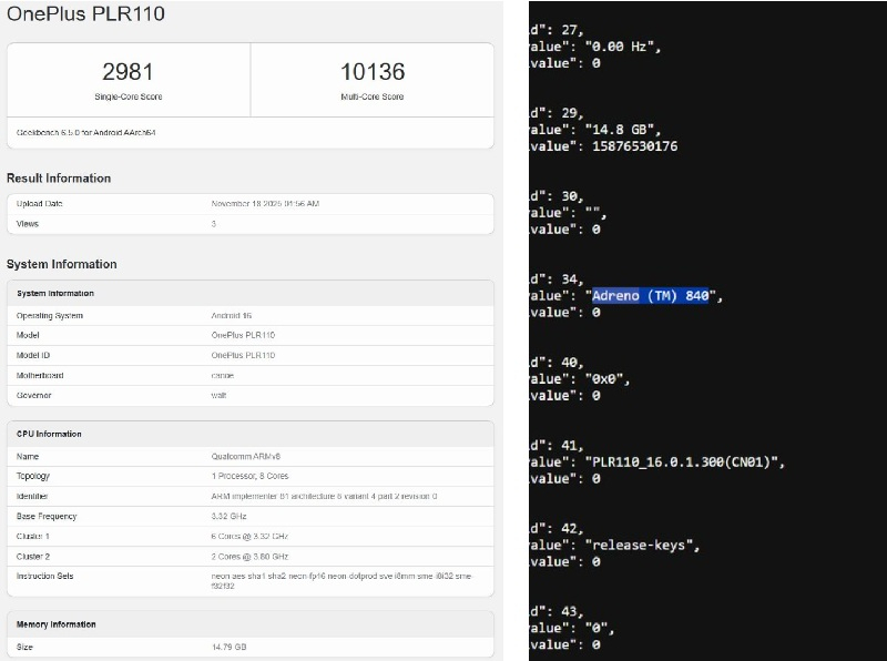 Все о OnePlus Ace 6T: чип Snapdragon 8 Gen 5, аккумулятор на 8000 мА·ч, 100 Вт зарядка и неплохие камеры