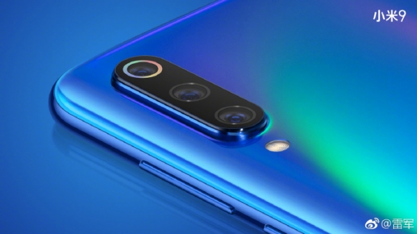 Xiaomi раскрыла характеристики основной и фронтальной камер Mi 9