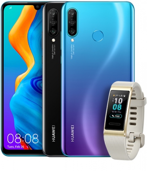 Последний день предзаказа с подарками на Huawei P30, P30 Pro, P30 Lite