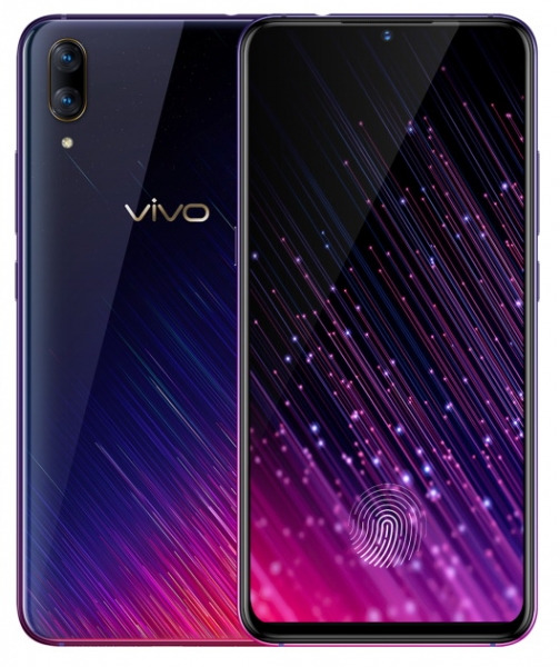 Vivo предложила X23 Symphony Edition с градиентом в стиле обоев Xiaomi