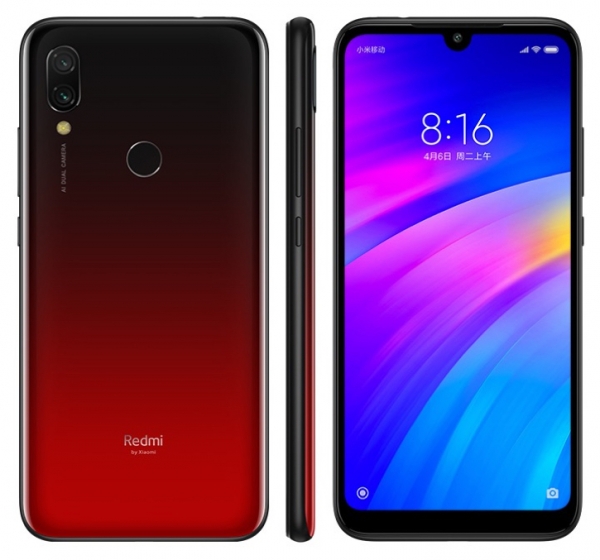 Официально: Redmi 7 появится в России в апреле