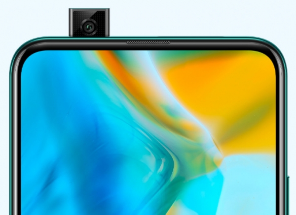 Анонс Huawei Y9 Prime 2019 с тройной камерой и выдвижной фронталкой