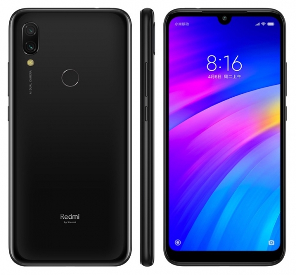 Официально: Redmi 7 появится в России в апреле